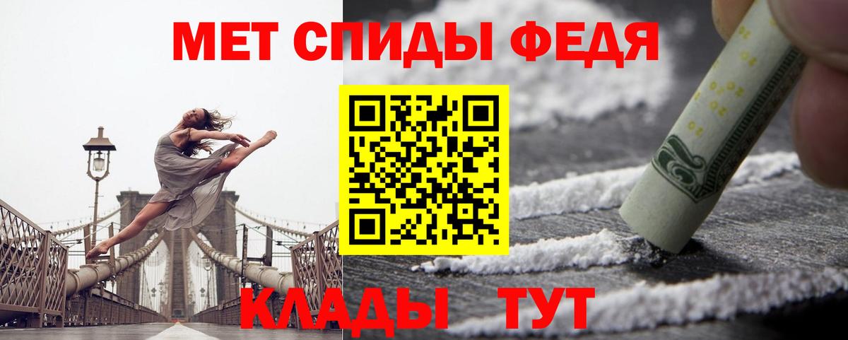 АМФ  Вход с VPN  Гатчина  АМФ VHQ 