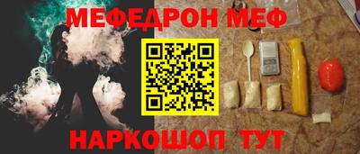 Альфа ПВП Балашиха