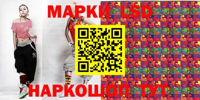 mix Балаково