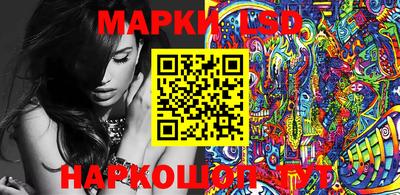 mix Балаково