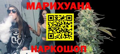 хмурый Дубна