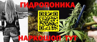 mix Балаково