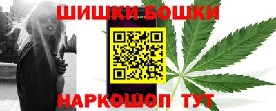 Альфа ПВП Балашиха