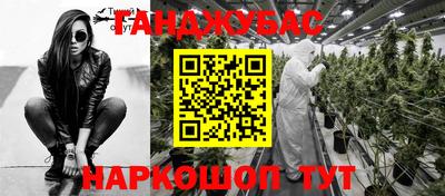 mix Балаково