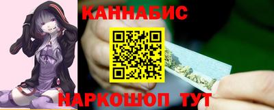 mix Балаково