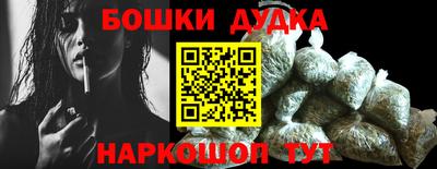 Альфа ПВП Балашиха