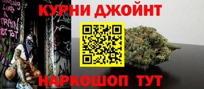 mix Балаково