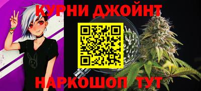 mix Балаково