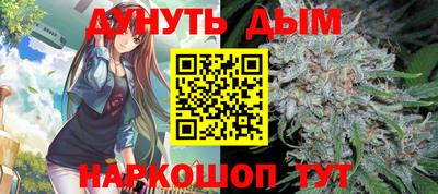 mix Балаково