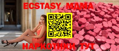mix Балаково