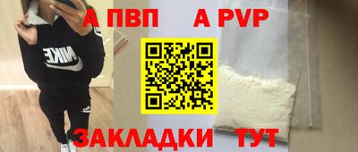 mix Балаково