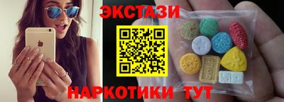 mix Балаково