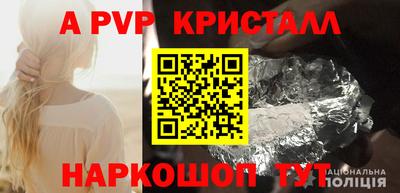 каннабис Донской
