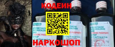 mix Балаково