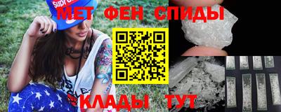 Альфа ПВП Балашиха