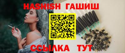 Альфа ПВП Балашиха