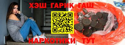 Альфа ПВП Балашиха
