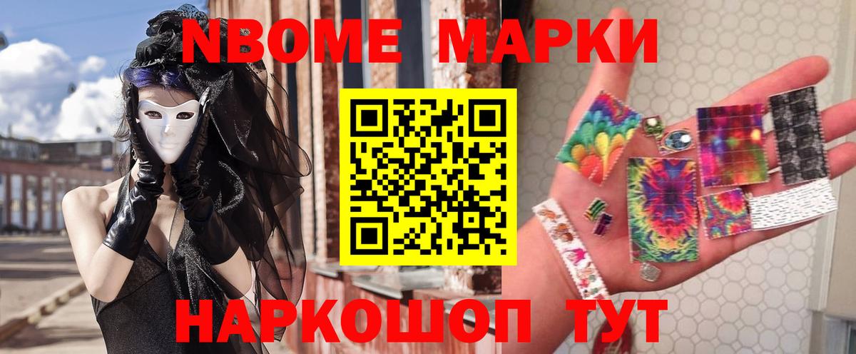 MEGA зеркало  Вход с VPN  Гатчина  Лсд 25 экстази кислота  LSD-25 экстази ecstasy 